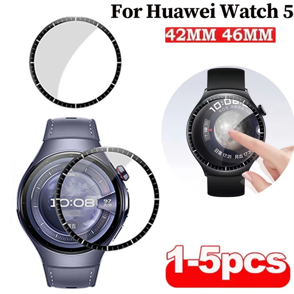 Smartwatch Watch Huawei - 1-5 шт. мягкая защитная пленка для