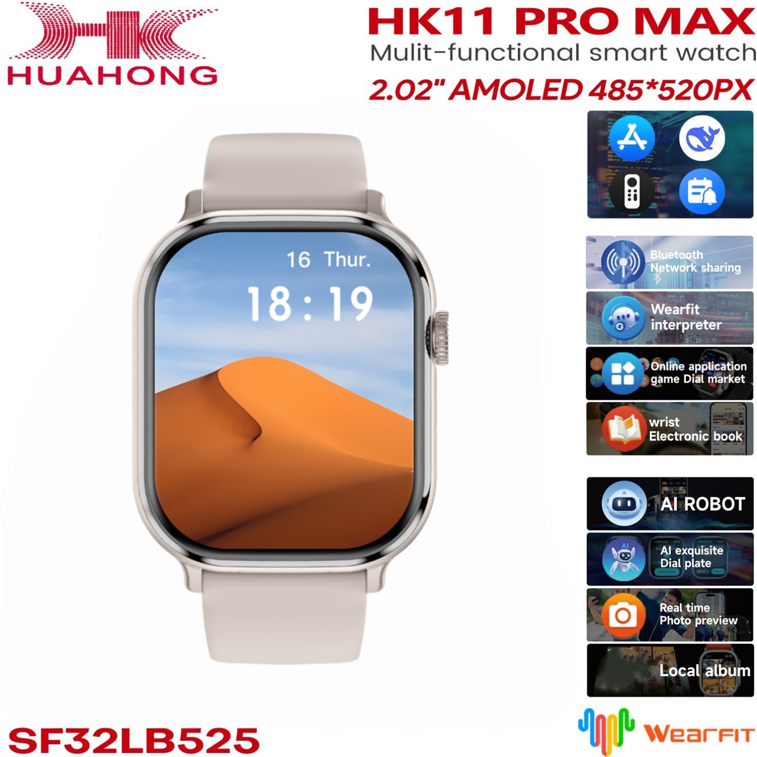 Умные часы HK11 Pro MAX с AMOL – обзор и цена Heart Rate Gps Watch